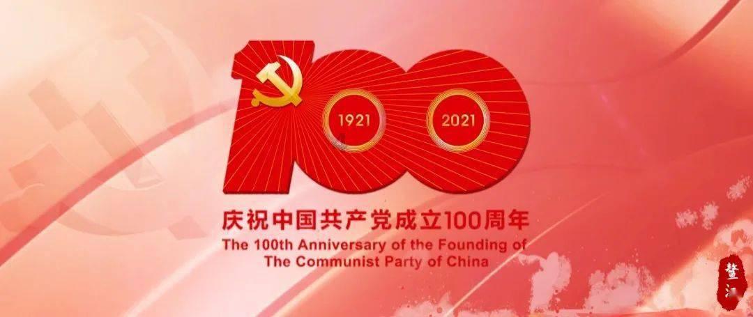 21岁郑钦文夺澳网女单亚军!